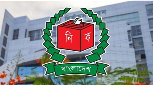 ১৪ মে চূড়ান্ত ভোটার তালিকা প্রকাশ করবে ইসি