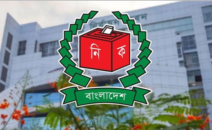 ১৪ মে চূড়ান্ত ভোটার তালিকা প্রকাশ করবে ইসি