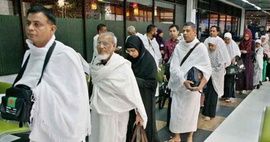 সৌদি আরব পৌঁছেছেন ৩৯ হাজার ৩৯৮ হজযাত্রী