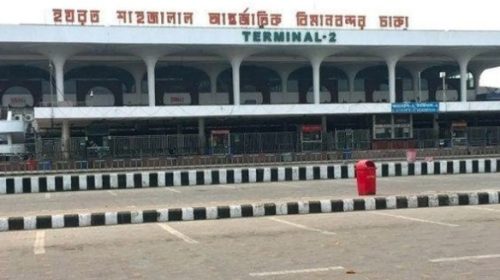 হযরত শাহজালালসহ ৮ বিমানবন্দরে নিরাপত্তা জোরদার