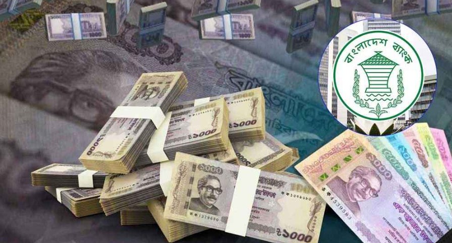 দেশে ১০০০-৫০০ টাকার নোট নিয়ে সতর্কবার্তা জারি