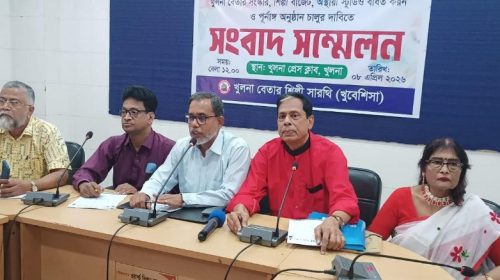 খুলনা বেতারের সংস্কার ও পূর্ণাঙ্গ অনুষ্ঠান চালুর দাবি শিল্পীদের