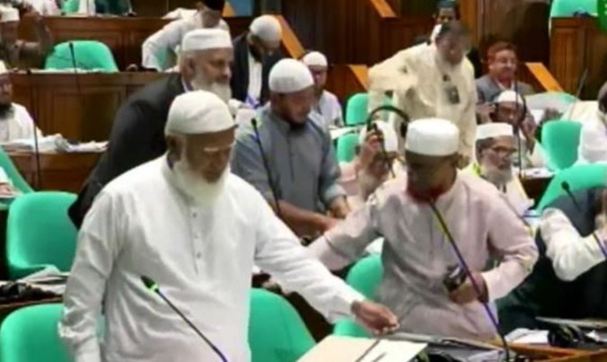 ‘গণবিরোধী’ বিলের দায় নেবে না জামায়াত, সংসদে ওয়াকআউট