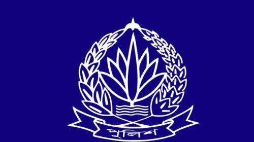 বাধ্যতামূলক অবসরে পুলিশের ১৩ কর্মকর্তা