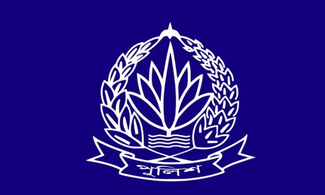 বাধ্যতামূলক অবসরে পুলিশের ১৩ কর্মকর্তা