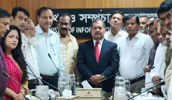 তথ্যমন্ত্রীর সঙ্গে সংবাদপত্র শ্রমিক নেতাদের বৈঠক, ১০ম ওয়েজ বোর্ডসহ নানা দাবি উত্থাপন