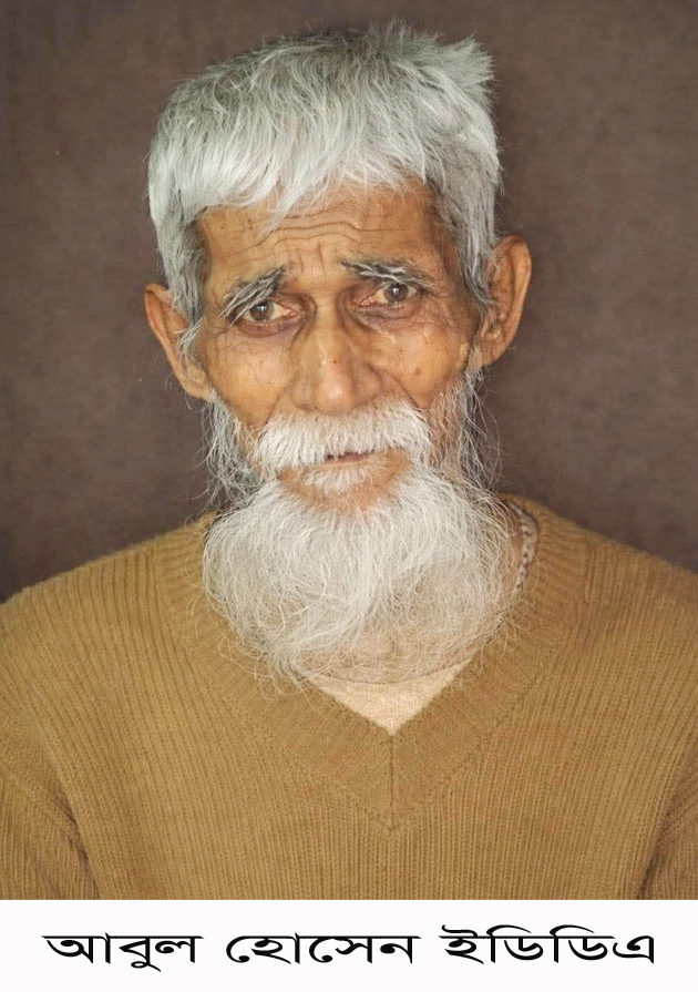 ধনবাড়ীতে সাংবাদিক হফিজুর রহমানের বাবার ইন্তেকাল!