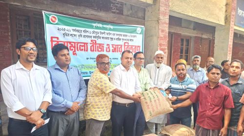 আউশ আবাদে উৎসাহিত করতে বকশীগঞ্জে ১,২৫০ কৃষক পেলেন সরকারি প্রণোদনা