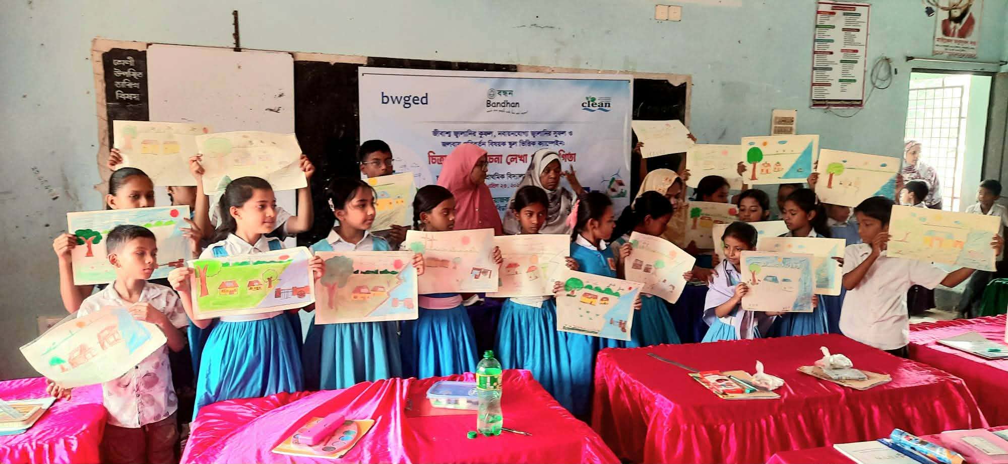 নোয়াখালীতে নবায়নযোগ্য জ্বালানি ও জলবায়ু সচেতনতায় স্কুলভিত্তিক ক্যাম্পেইন অনুষ্ঠিত