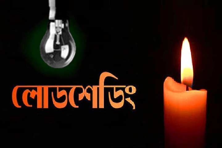 শ্রীপুরে ভয়াবহ লোডশেডিং, জনজীবনে দুর্ভোগ, মারা যাচ্ছে মুরগি, জেনারেটর চালিয়েও কাজ হচ্ছে না