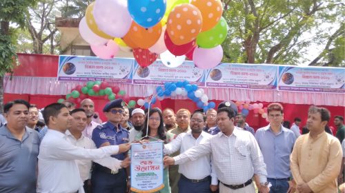 কাহালুতে ২ দিনব্যাপী বিজ্ঞান মেলার উদ্বোধন