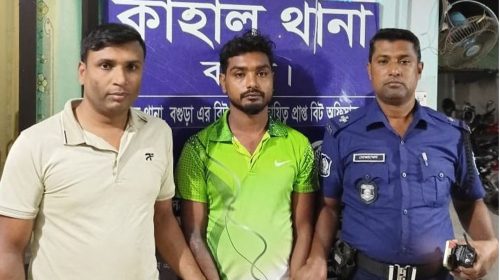কাহালুতে ৩ বছরের সাজাপ্রাপ্ত ২১ মামলার আসামি গ্রেফতার
