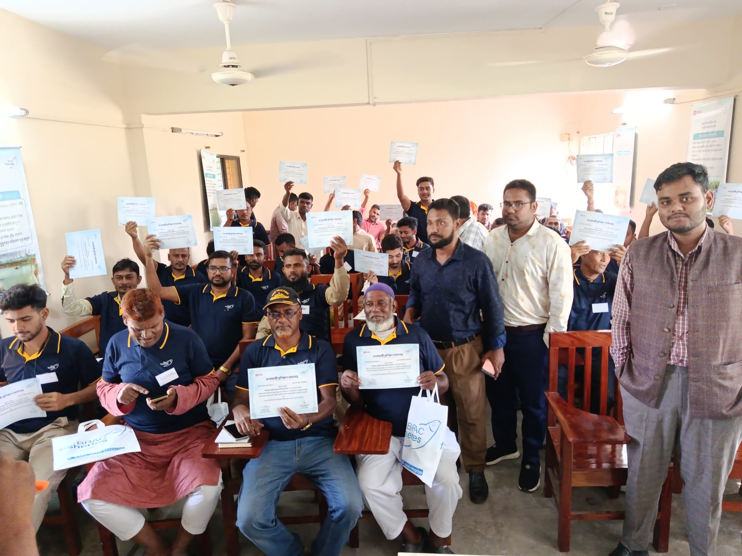 শেরপুরে দিনব্যাপী মৎস্যচাষী প্রশিক্ষণ কর্মশালা অনুষ্ঠিত