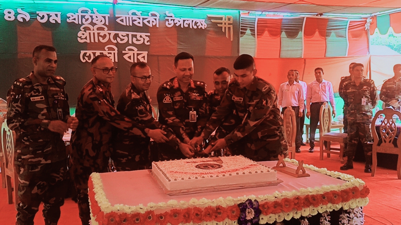 "লংগদুতে তেজস্বী বীর লংগদু সেনাজোনের ৪৯তম প্রতিষ্ঠা বার্ষিকী উদযাপন"