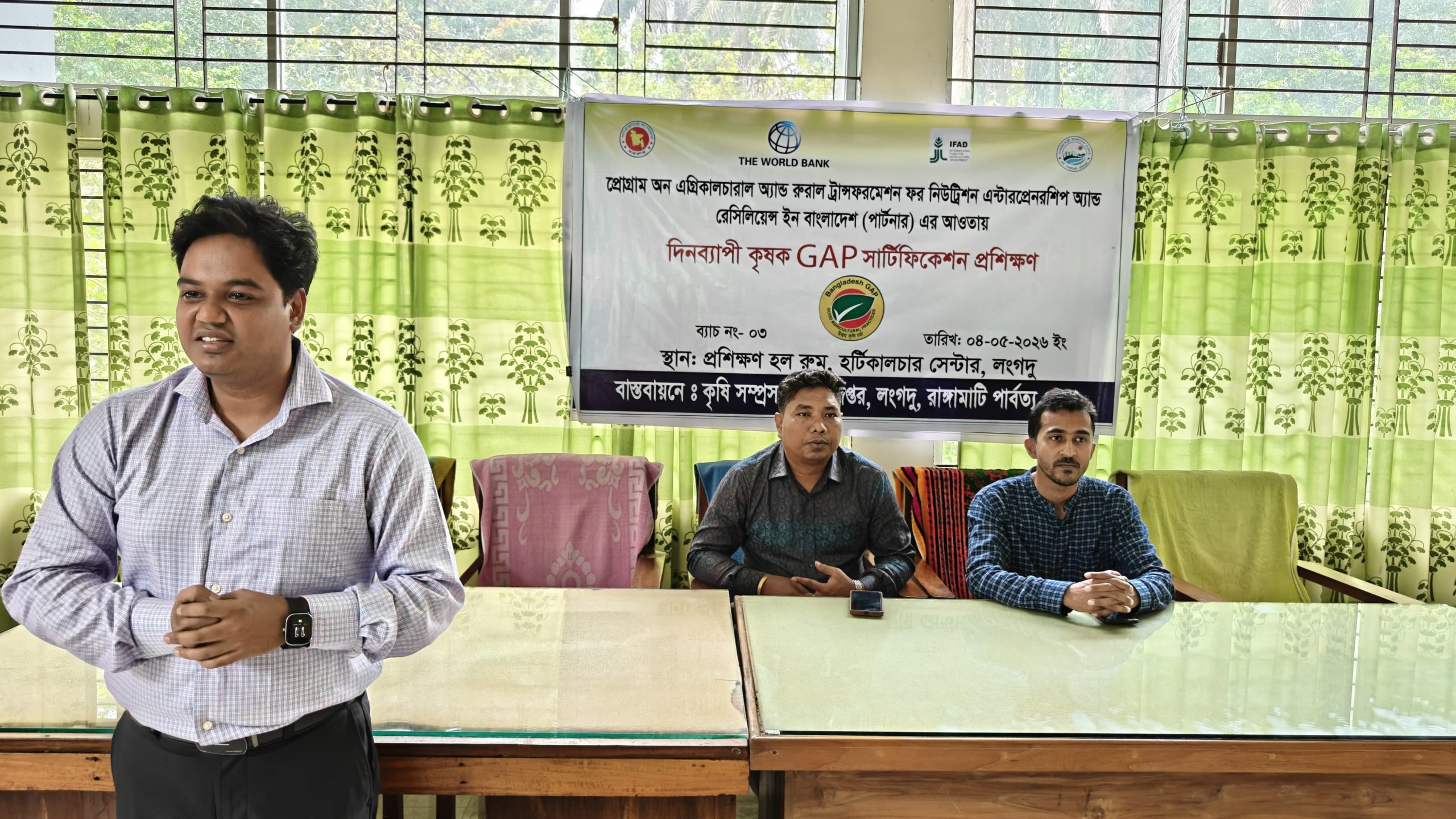 লংগদুতে কৃষকদে দিনব্যাপী পার্টনার প্রশিক্ষণ অনুষ্ঠিত