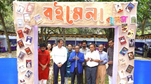মোবাইল ফোনের আসক্তিতে বই পড়ার অভ্যাস বিলুপ্তির পথেঃ হাবিপ্রবি উপাচার্য