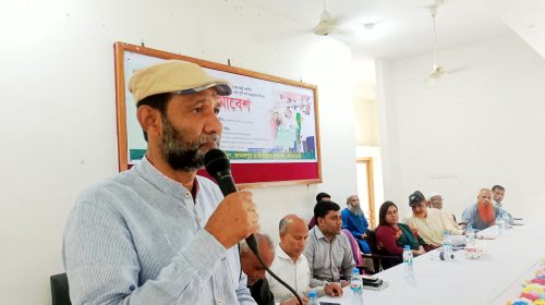 সরিষাবাড়ীতে কৃষক সমাবেশ অনুষ্ঠিত হয়েছে
