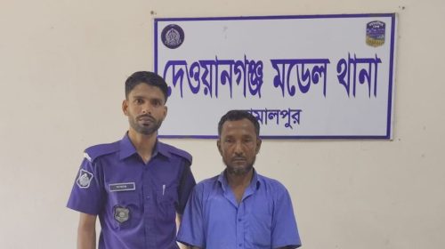 দেওয়ানগঞ্জে তিন বছরের শিশুকে ধর্ষণ চেষ্টার অভিযোগে আটক ১