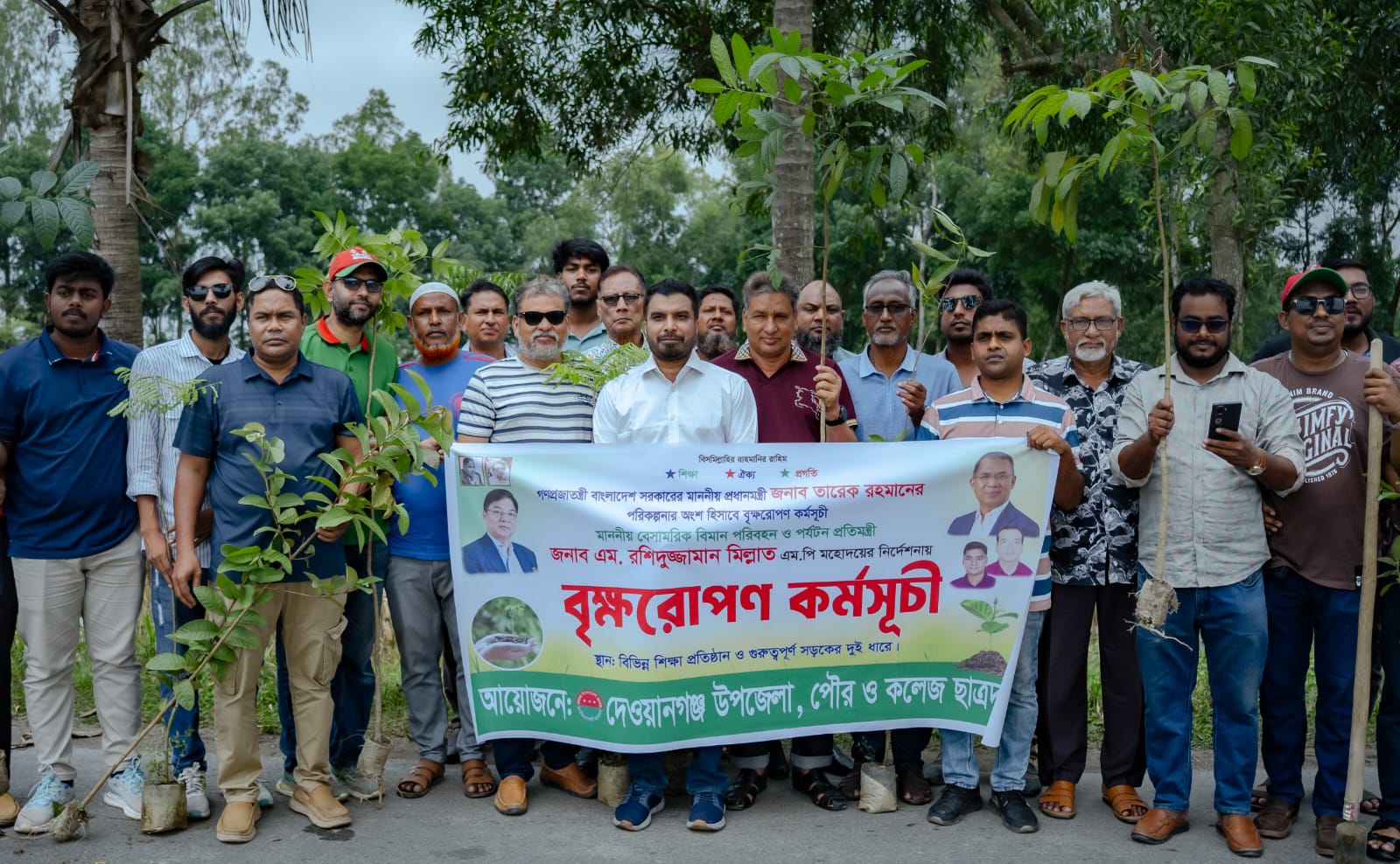 দেওয়ানগঞ্জে ছাত্রদলের বৃক্ষরোপণ কর্মসূচি