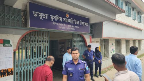 শরীয়তপুরে এসএসসি কেন্দ্রে পুরোনো সিলেবাসের প্রশ্নে পরীক্ষা, দায়িত্ব হারালেন দুই কর্মকর্তা