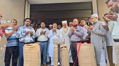 সিংড়ায় ধান-চাল সংগ্রহ অভিযান উদ্বোধন
