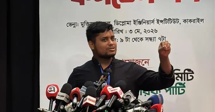 আমলাতন্ত্রে বড় ধরনের পুনর্গঠন দরকার ছিল: হাসনাত আব্দুল্লাহ