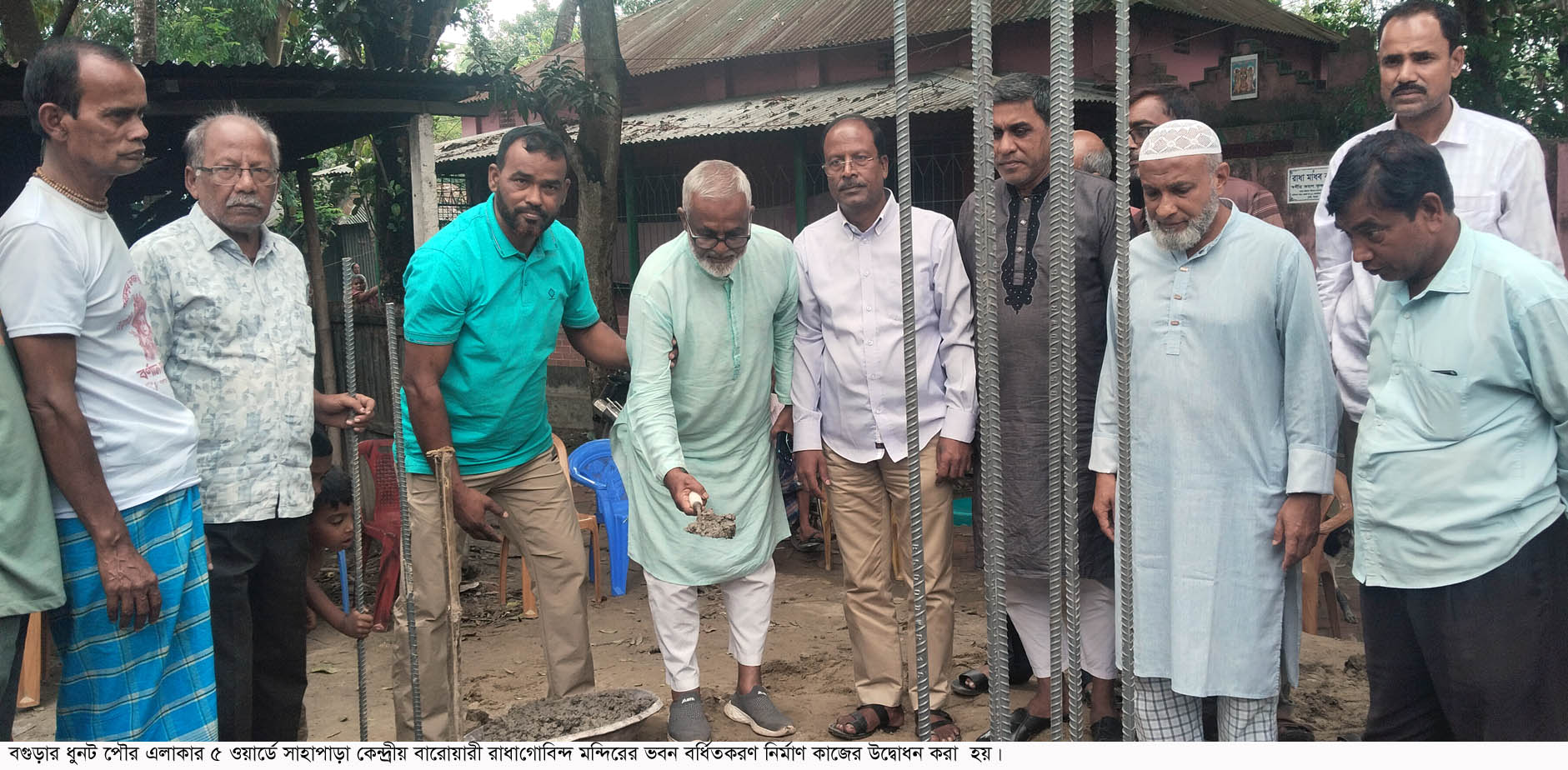 ধুনটে মন্দিরের ভবন বর্ধিতকরণ নির্মাণ কাজের উদ্বোধন