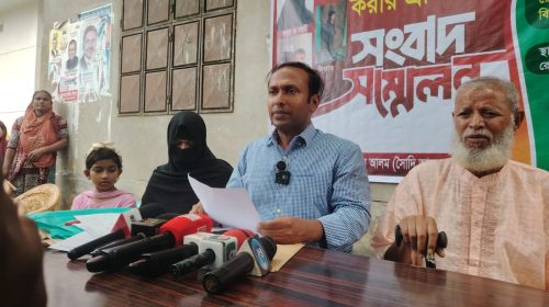 শ্রীপুরে প্রবাসীর বাড়ি দখলের চেষ্টা: সংবাদ সম্মেলনে অভিযোগ