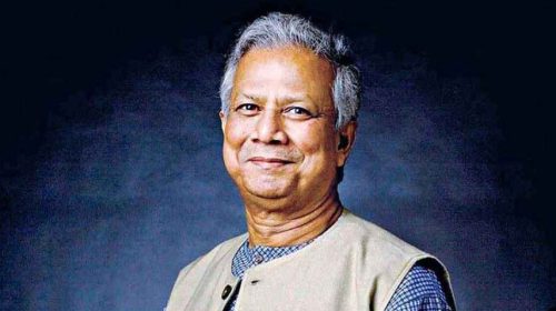 ড. ইউনূস ও তার উপদেষ্টাদের দেশত্যাগে নিষেধাজ্ঞা চেয়ে রিট