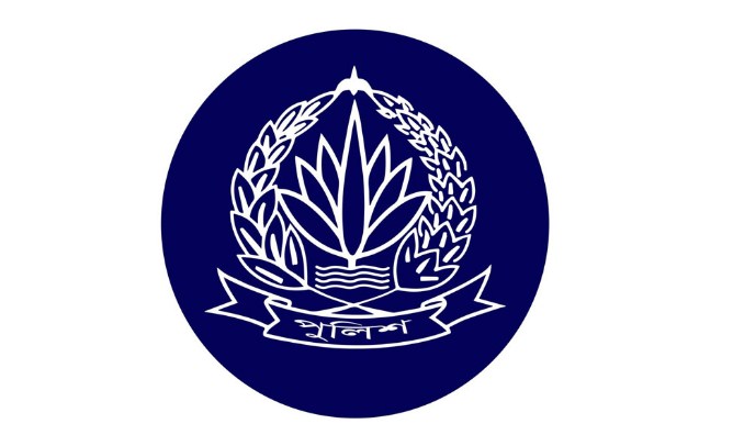 পুলিশে বড় রদবদল, ১২ পুলিশ সুপারসহ ৩৯ কর্মকর্তা বদলি
