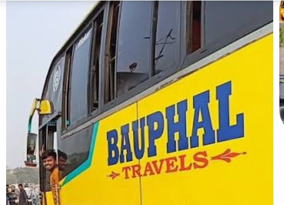 বাউফ‌লে বাস উল্টে খা‌দে পড়ে নিহত ১