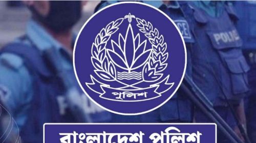 ১৬ পুলিশ কর্মকর্তাকে বাধ্যতামূলক অবসরে পাঠাল সরকার