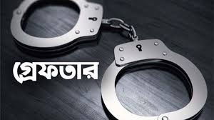 ধুনটে ইয়াবাসহ ৪ মাদক ব্যবসায়ী গ্রেফতার