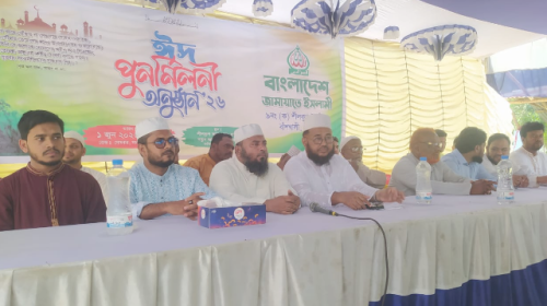 বাঁশখালীর ঈদ পুনর্মিলনীতে ইসলামী মূল্যবোধভিত্তিক সমাজ গঠনের আহ্বান এমপি জহিরুলের