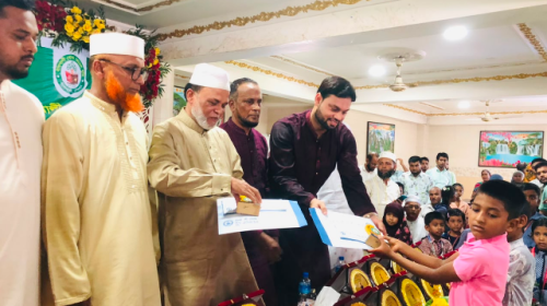 বাঁশখালী গোল্ড মেডেল মেধাবৃত্তি-২০২৫-এর পুরস্কার বিতরণ সম্পন্ন